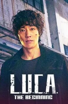 L.U.C.A.: The Beginning
