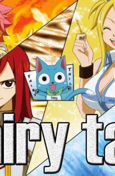 Fairy Tail