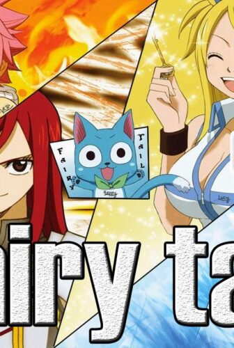 انمي Fairy Tail الحلقة 70 السبعون مترجمة