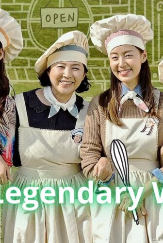The Legendary Witch