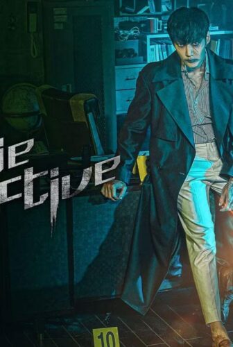 Zombie Detective