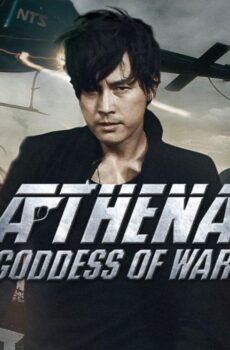Athena Goddess of War