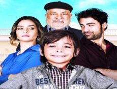 مسلسل الاغا الصغير الموسم 2 الحلقة 12 الثانية عشر مترجمة