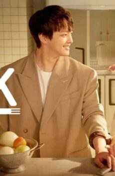Link: Eat Love Kill