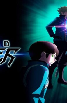 World Trigger