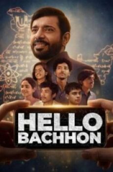 Hello Bachhon