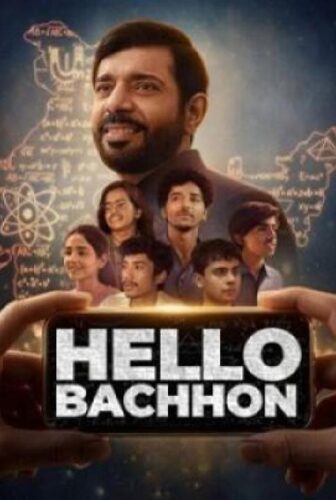 Hello Bachhon
