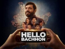مسلسل Hello Bachhon الحلقة 2 الثانية مترجم