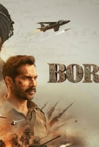 فيلم Border 2 2026 مترجم