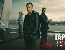 مسلسل Detective Hole الحلقة 7 السابعة مترجم