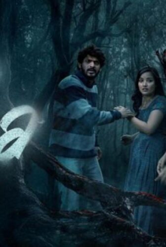 فيلم Eesha 2025 مترجم