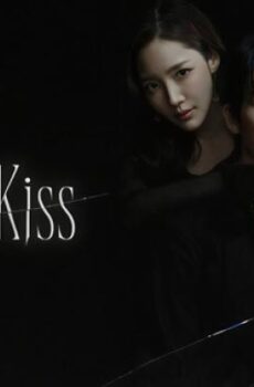 Sirens Kiss