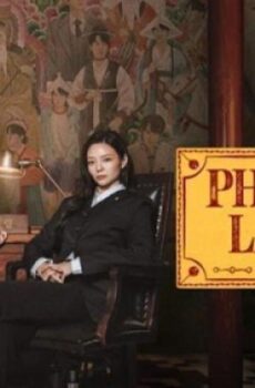 Phantom Lawyer