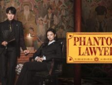 مسلسل Phantom Lawyer الحلقة 1 الأولي مترجم