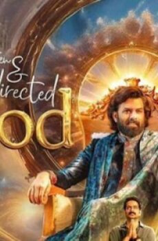 فيلم Written And Directed By God 2025 مترجم