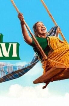 فيلم Thaai Kizhavi 2026 مترجم