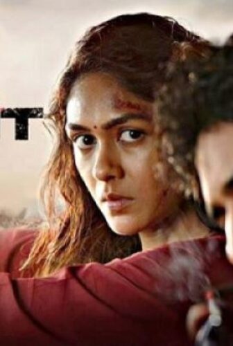 فيلم Dacoit A Love Story 2026 مترجم