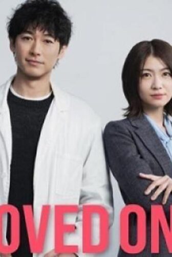 مسلسل Loved One الحلقة 1 الاولي مترجم
