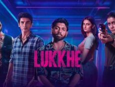 مسلسل Lukkhe الحلقة 4 الرابعة مترجم