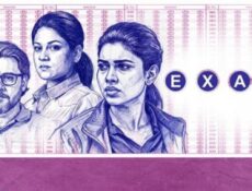 مسلسل Exam الحلقة 2 الثانية مترجم
