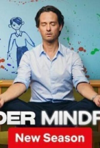 Murder Mindfully الموسم 2