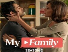 مسلسل My Family الموسم 2 الحلقة 6 السادسة والاخيرة مترجم