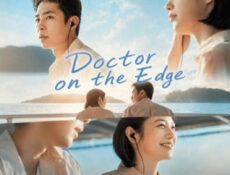 مسلسل Doctor on the Edge الحلقة 2 الثانية مترجم