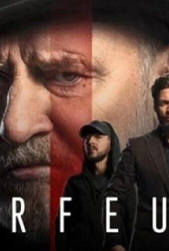 مسلسل Morpheus الحلقة 2 الثانية مترجم