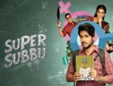 مسلسل Super Subbu الحلقة 7 السابعة والاخيرة مترجم