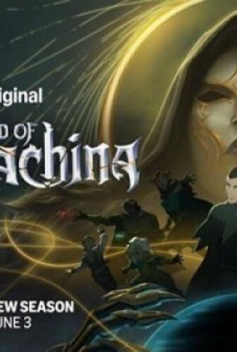 The Legend of Vox Machina