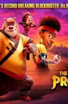 فيلم Boonie Bears The Hidden Protector 2026 مترجم