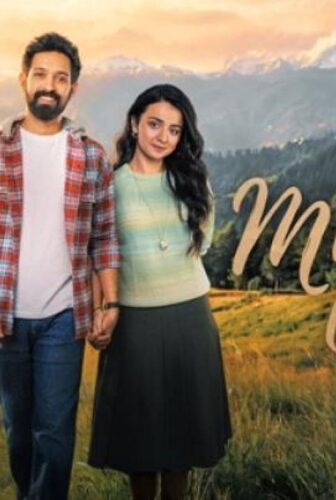 Musafir Cafe