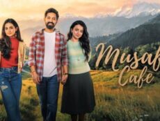 مسلسل Musafir Cafe الحلقة 2 الثانية مترجم