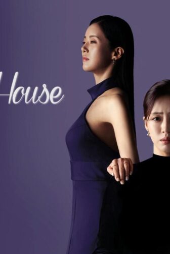 Queen’s House