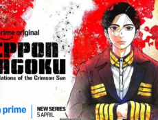 انمي Nippon Sangoku الحلقة 7 مترجمة
