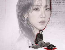 مسلسل The Art of Sarah فنون سارا الحلقة 5 مترجمة