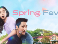 مسلسل نشوة الربيع Spring Fever الحلقة 4 مترجمة
