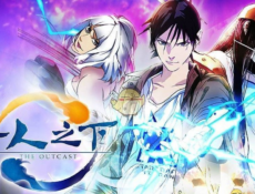 انمي Hitori No Shita الموسم 6 الحلقة 21 مترجمة