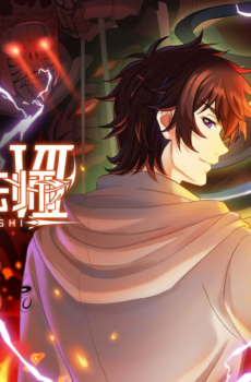 Quanzhi Fashi الموسم 7