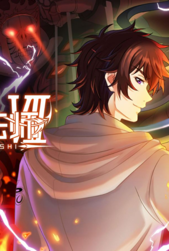 انمي Quanzhi Fashi الموسم 7 الحلقة 9 مترجمة