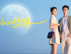 مسلسل مُبهر Dazzling الحلقة 17 مترجمة