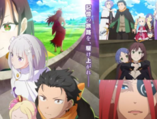 انمي Re Zero الموسم 4 الحلقة 9 مترجمة