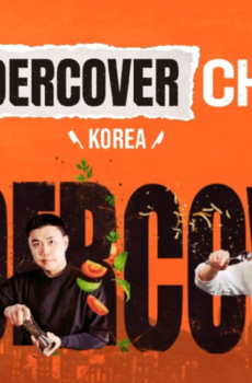 الطاهي المتخفي – كوريا Undercover Chef – Korea