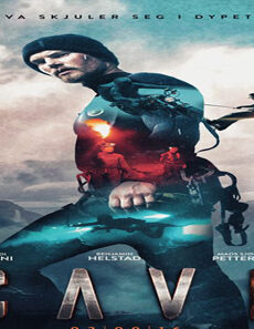 فيلم Cave 2016 مترجم