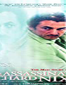 فيلم The Assassination Of Richard Nixon 2004 مترجم