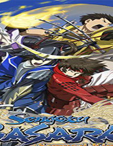 فيلم Gekijouban Sengoku Basara The Last Party 2011 مترجم