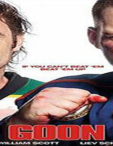 فيلم Goon 2011 مترجم