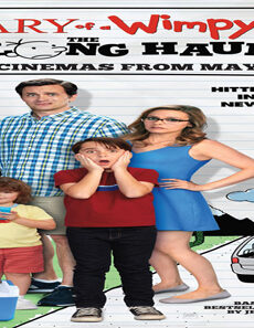 فيلم Diary Of A Wimpy Kid The Long Haul 2017 مترجم