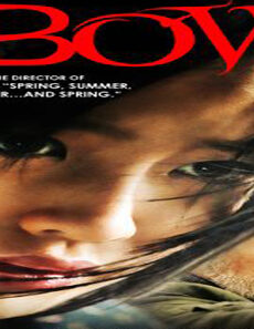 فيلم The Bow 2005 مترجم