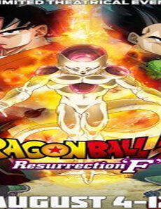 فيلم Dragon Ball Z Resurrection F 2015 مترجم